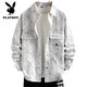 
Playboy (PLAYBOY) denim jacket for boys spring and autumn new style teenager shirt jacket for junior and senior high school students men's fashion top 16823 white L (100-115Jin [Jin equals about 0.5 kg])