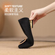 ZHR Single Shoes weiblich elegant intellektuell flachem Mund Dicke Fersenschuhe Pendelstil Square Head Boat Schuhe Frauen BL527 Schwarz 37