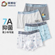 Yingbolun youth underwear male development period student pure cotton boxer briefs boxer briefs junior high school students older children's shorts 10801 underwear 4 pairs 170