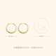 Helas Hera 18K gold earrings plain gold earrings for women, simple style fashionable earrings for pierced ears, birthday gift, 18K gold color/fashionable large style (outer ring diameter 16-17mm)