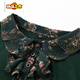 Chu Zhi (Chujing) mittleren und älteren Frauenkleidung Frühling und Herbst neue Produkte, Chiffon Longleved Mutter, elastisches Baumwollbasishemd, T-Shirt, Schlankung [1098] Maroon, dunklere Farbe L (92-105jin [Jin gleich 0,5 kg])