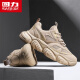 Warrior Simple Trendy Versátil Papá zapatos zapatos livianos bajos de hombres hombres 4425 Color de arena 42