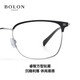 Tyrannosaurus (BOLON) myopia glasses frame, 25-year new product Wang Hedi same titanium alloy eyebrow line glasses frame BA7009 Selected B15-Mumbling Black Silver This item is only single frame-frame supports trial on