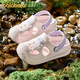 Balabala Kinderlochschuhe Sommer Anti-Rutsch-Strandschuhe Baby Kleinkindschuhe Jungen und Mädchen Innenbadestellen