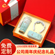 家之禮医师节礼物送女医生商务伴手礼高端轻奢实用小礼品定制保温杯纪念 玉兰花-316杯+伞+充电宝+按摩仪