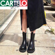 Cartelo Leder Martin Boots Frauen 2025 Britisch-Stil Frühlings- und Herbst-Single-Stiefel kurze Stiefel mittelschwerem Chelsea Dicke Sohle cool