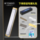 Tombo Tongbao 6624 Polyphonic 24 Hole C Tune harmonica pour les enfants débutants pour adultes Niveau de performance professionnelle avancée #D Tune + ensemble complet d'accessoires