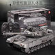 
MPPMCK children's remote control vehicle tank toy remote control vehicle military model military green electric armored vehicle crawler boy military green crawler tank [with light sound] battery life version [a set of rechargeable batteries + charging cable]