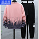 Lanpinge Spring and Automne Style Junior High School and High School Student Sweatshirt Chinese Sports Sports Casual Casual Boys and Teenages Vêtements Trends White (ensemble en deux pièces) HX683-K556 4XL (hauteur recommandée 108-190cm)