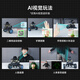 
YahBoom MicroROS robot two-wheel self-balancing ROS2 car AI visual recognition SLAM map construction navigation ESP32 SLAM standard version