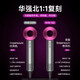 Forest Hair Dryer New National 3C Certification丨5 Billion Negative Ions for Hair Care Home Silent High Power Leafless High-Speed Hair Dryer Huaqiangbei Student Dormitory Bright Purple Single Air Nozzle丨5 Billion Moisturizing Negative Ions丨Constant Temperature Hair Care 2025 New Model丨Top Version 1 1 Version 1.8 Meter Long Gift Box