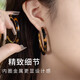 AGATHA/Aijiasha French tortoise shell earrings for women, birthday gifts for girlfriends and best friends, high-end earrings