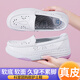 Zapatos de enfermera poresno para mujeres que trabajan sin pies agotadores transpirables y antideslizantes y olor durante la primavera y el verano suela suave suave de cuero grueso espeso plano plano zapatos blancos médicos 9928 blancos suaves sosas no cansadas talla de zapato estándar 34