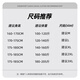 JEANSWEST LIFE JEANSWEST short-sleeved men's T-shirt pure cotton simple cat boys half-sleeved summer soft skin-friendly versatile men's top