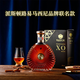 Louis Massini French imported wine XO brandy 40 spirits gift box with gold diamonds (imported original wine) gift gift single gift box 700mL 1 bottle