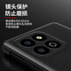 Yise Master anwendbar, um Ehren von Mobiltelefonen zu ehren 60plus Mobiltelefon Fall Flip-Top Business Herren transparentes weibliches Objektiv mit Vollauflebnis Silikon Anti-Fall-Fall-Fall [Schwarz] -Full-Film 60 Plus