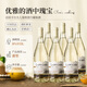 卡尔夫人（LadyCarle）法国进口甜白葡萄酒微醺果酒 原酒进口整箱送礼750ml*6