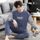 Modal men's pajamas spring and autumn style teenager round neck long sleeves full fat plus size casual loose home clothing set 8LF9928 L 170 weight 120-140Jin [Jin equals 0.5 kg]