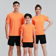 Hip-you sports suit parent-child clothing badminton clothing football uniform children student short-sleeved training men's and women's sports jersey team uniform A401 gorgeous blue suit XXXS