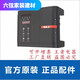 
Constant voltage water supply frequency conversion PDG10 PDH30 three-phase back-load frequency conversion PDG10 0.75K PDG1037KW/380V3890