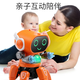 Electric intelligent robot that can sing and dance children 1-2 years old 0-3 babies baby toys boys and girls [White] 20 songs_Battery version