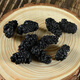 Beijing Tongrentang black wolfberry dried mulberry combination black mulberry special grade Xinjiang water effect and function ready to eat [2 cans] Mulberry + black wolfberry