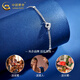 China Gold (CHINA GOLD) pt950 platinum four-leaf clover bracelet for women, new hand jewelry, old Valentine's Day birthday gift for girlfriend and wife, four-leaf clover platinum bracelet, about 3.2g