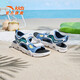 ANTA Children's Boys Beach Shoes Big Children's Sandals 2025 Summer New Breathable Non-Slip Wear-Resistant Youth Open-Toe Sandals Era Blue/Anta White-1 33 Size