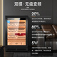 CIGARLOONG CL-46C2 cigar cabinet, precise constant temperature and humidity, water ion ammonia removal, smart WiFi control, cedar wood lining, stainless steel fingerprint lock, compressor cabinet, moisturizing cabinet, light luxury black cedar wood lining, WiFi+purifying ammonia+fingerprint lock, cigar cabinet