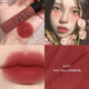 NARS NASS Lipstick Air Lip Cream Glaze Gity Gypsy 684 Matte Gipsy / Thrust385 365 684 Gypsy Rose Gipsyhot