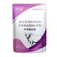 Bai Taikang Cattle and Sheep High Strength Factor Supplementary Nutrition for Fattening Cattle and Sheep Special Feed Additives for Pregnant Animals 1kg Bag
