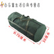 Sailotou thickened canvas tool bag tool bag tool storage bag electrician bag round bag 50*25 cm with reflective strips