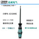 
Phoenix screwdriver, one-shaped cross plum blossom insulated Phoenix terminal, special for secondary wiring, SZF1-0.6*3. SZS-0.6*3.5VDE item number 12126