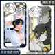 
vivo 2D male Susa Yuzhen mobile phone case is suitable for Huawei Apple Real Me vivoOPPO OnePlus Xiaomi Honor Angel Eye Transparent Shell K15828 nova Honor Series--Model Send Remarks to Customer Service