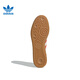 Adidas (adidas) Clover Chaussures masculines et femmes Handball Spazial Sports Casual Shoes IG6191 IG6191 36