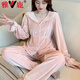 Les pyjamas en velours en or yalu pour les femmes à la printemps et à l'automne à manches longues cardigan cartoon des vêtements de maison capteurs de chats peuvent être usés à l'extérieur de l'INS 9902 Little Rabbit 2xl recommandé 135-150jin [Jin est égal à 0,5 kg]