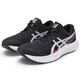 Chaussures féminines Asics 2025 Spring New Hyper Speed ​​4 Chaussures de course amorties Marathon Sphers Chaussures 1012B677-001 39