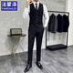 
Farmontje Suit Vest Set Men's Wedding Groomsmen's Group Dress Business Casual Large Size Workwear Vest Professional Men's Clothing Black Vest + Tie 3XL [140-155Jin [Jin equals 0.5 kg]]
