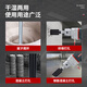 YHGFEEK6168水钻机混凝土空调打孔机大功率打洞机两用支架钻孔 开邦K6119标配1550W无  品