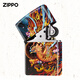 Zippo Lighter Genuine-Caiyin Zhibao Hombres de queroseno a prueba de viento originales Zhuque (la máquina independiente no contiene aceite) -Dy9902cy