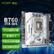 
Onda (ONDA) B760ITX-W4 (Intel B760/LGA 1700) supports 12600K/13400/14100 HTPC preferred motherboard