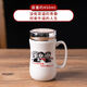 Zhewei Creative rétro en céramique Tasse avec couvercle Logo personnalisé Sanain Breakfast Cup Sn4839 Mirror Cup desservant les gens
