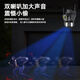 网络眼超清4g太阳能摄像头室外无电无网免流量户外手机远程高清无线监控器360度无死角带夜视全景 【送免费流量】有电无网+双镜头双画面+64G卡
