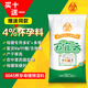 Baiyi (BAIYI) Baiyi cloud feed 4% pig premix for each stage, small pig, medium and large pig feed, pregnancy feed, lactating sow feed 20kg 4% pregnant sow feed 8045