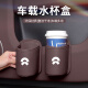巫记汽车车门边储物盒车载收纳袋水杯架车内垃圾桶置物袋装饰用品大全 蔚来ET5ES6ES8ET7EC679 一个装-下单备注颜色