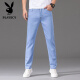 Playboy (Playboy) Hong Kong High-End Tensile Jeans Men's Spring y Autumn Fino suelto Celile elástico Long Men Pants Men 9767b Light Blue 29