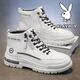 Playboy (PLAYBOY) men's shoes high top spring and summer new 2025 casual retro thick sole height-enhancing breathable trendy leather shoes men's Martin boots white gray 844 39