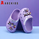 ABC Kids Children's Sanrio Slippers Summer Girls Kulomi Sandal
