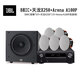 JBL B8IC Techo 5.1 Juego de audio de cine en casa Sala de estar comercial Música de fondo de alta gama Altavoz invisible Amplificador Wifi Combinación Combinación Combinación Altavoz