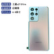 Product Brand Original Suitable for S21+ Back Cover Glass Original s21Ultra Back Case g9980 Original Battery s21+ Youye Black Samsung x Shell